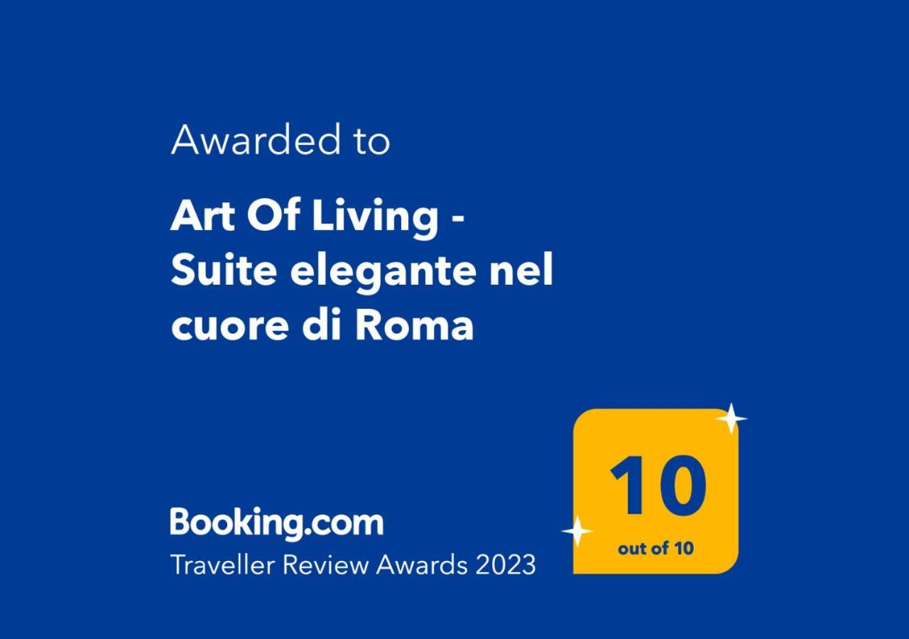 Art Of Living - Suite Elegante Nel Cuore Di Roma Extérieur photo